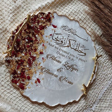 Custom resin wedding or nikkah plaque tray with two-colour design.