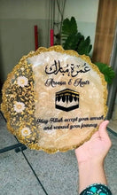 Custom-made Umrah Mubarak resin plaque in single colour.